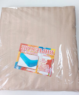 Простынь на резинке сатин страйп 160*200*20 Миндаль