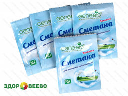 Закваска "Сметана" Genesis (упаковка - 5 пакетиков)