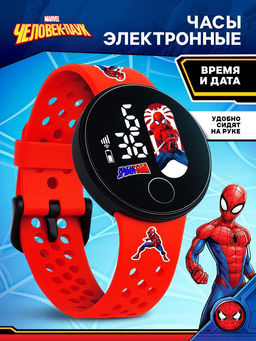 Часы детские электронные Marvel «Человек-паук», на батарейках