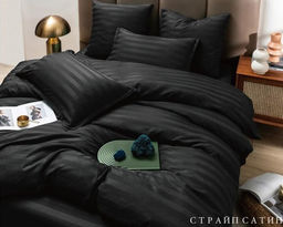 КПБ Boris Страйп-сатин BORSS20 Семейный