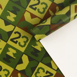 Цена за 10 шт. Бумага упаковочная глянцевая «Милитари 23 февраля», 70 х 100 см