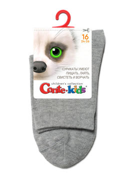Цена за 2 пары. Носки классические CONTE-KIDS 3DSOCKS Носки детские - Conte elegant фото 9