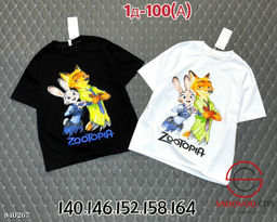 Футболка детская с рисунком - Bruno фото 6