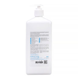 Антисептик «Абактерил-Актив», кожный, дозатор 1 л