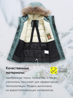Куртка парка зимняя детская подростковая для мальчика с капюшоном и мехом цвета хаки 9443Kh - Mtforce фото 3
