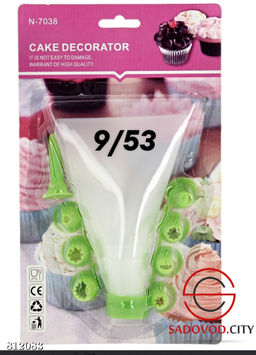 Кондитерский мешок 31 см.