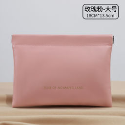 Косметичка 18х13 см / XN-002PN /уп 100/розовая