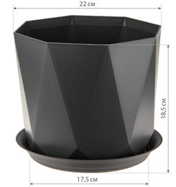 Кашпо ПРИЗМА d.220 мм 4,7 л с поддоном М3139 - Полимербыт фото 6
