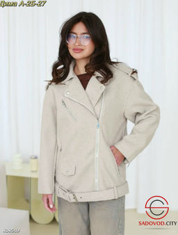 Куртка женская весенняя