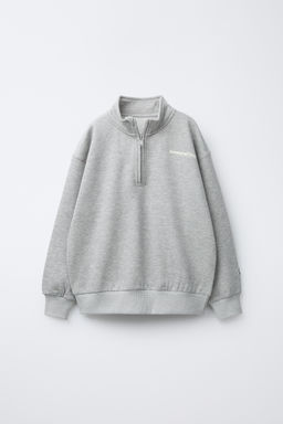 SWEATSHIRT AND JOGGER TROUSERS SET - Zara фото 2