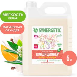 Кондиционер SYNERGETIC для белья «Магическая орхидея», 5л