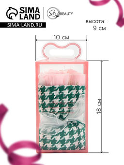 Букет из трех розовых мыльных роз - SB BEAUTY фото 2