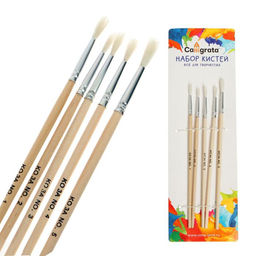 Набор кистей для рисования, коза, 5 штук: № 1, 2, 3, 4, 5, круглые, деревянная ручка, международный размер