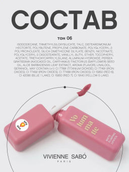 Vivienne Sabo Устойчивая жидкая матовая помада для губ с плампингом Volummatte тон 06 розовый  фото 12