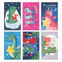 Набор полотенец Доляна Волшебства в новом году 28х46 см - 6 шт, 100% хл, рогожка 164 г/м2