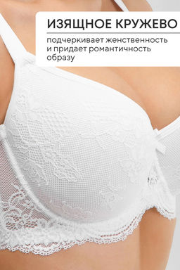 Бюстгальтер 2300 кружевной SPACER OIRO