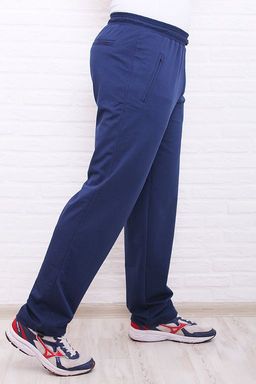 Спортивные брюки Футер 2-х ниточный хлопок с лайкрой