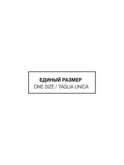 New! Носки MiNiMi Mini Rete Rombo (сетка в ромбик)  фото 6