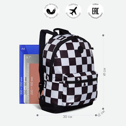 RXL-322-1 Рюкзак - Grizzly фото 21