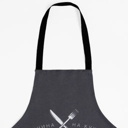 Фартук Доляна. Любимый муж, 70?60 см, 100% хлопок, 160 г/м?