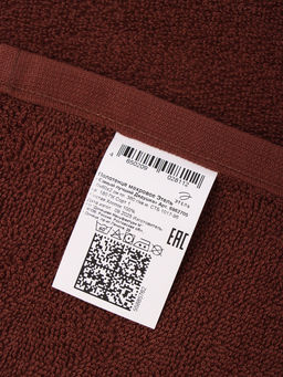 Полотенце махровое Этель Самый лучший дедушка 30?60 см, 100% хлопок, 360 г/м?