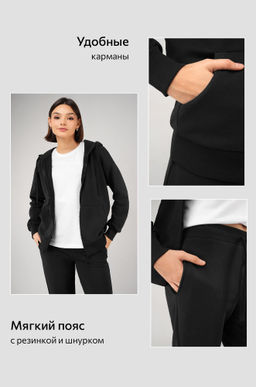 Женский спортивный костюм из футера трехнитки Happyfox