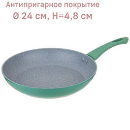 СКОВОРОДА AGNESS С АНТИПРИГАРНЫМ ПОКРЫТИЕМ SMOKY, 24Х4,8СМ