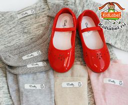 Набор для садика - Kidlabel фото 7