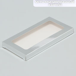 Цена за 5 шт. Коробка для шоколада новогодняя «Серебро», с окном, 17×8.5×1.5 см