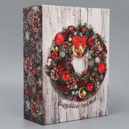 Складная коробка Волшебного счастья, 22 30 10 - Дарите счастье фото 3