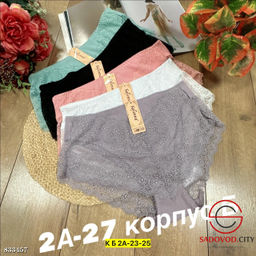 Трусы для женщин из хлопка