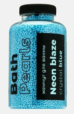 FABRIK Cosm. Жемчуг д/ванны NEON BLAZE Crystal blue 320гр