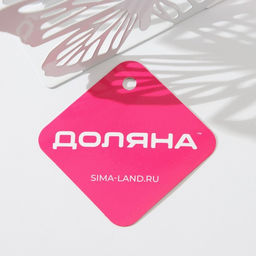 Салфетница Доляна «Бабочка», 13.5×4×9 см, белая