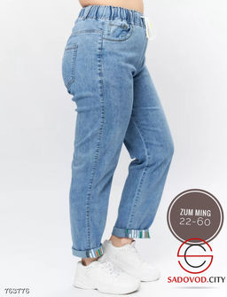 Женские джинсы на резинке - Bruno фото 4