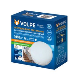 ULW-Q243 12W/4000К/NL SENSOR IP65 WHITE Светильник светодиодный влагозащищенный, с датчиком освещенности и движения. Дежурный/основной режимы. Круг. Белый свет(4000K). Диаметр 135мм. Белый. ТМ Volpe