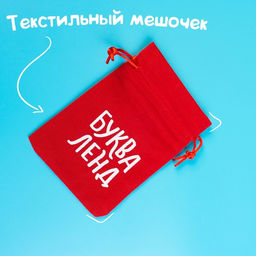 Магнитная книжка-игрушка Транспорт, 8 стр. - Буква-ленд фото 5