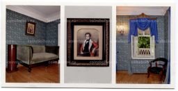 Открытка Спасское-Лутовиново -Малая гостиная. Диван Самсон. Портрет Н.С.Тургенева. Худ.Эмиль Диссан.1845 год