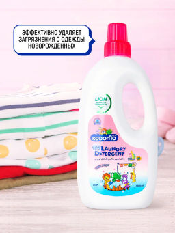 Средство Для Стирки Детских Вещей Little Angel 0+ LION KODOMO 1000 мл