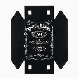 Коробка складная «Крутой мужик », 21×15×7 см