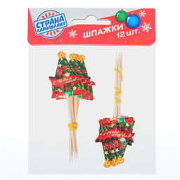 Цена за 2 шт. Шпажки для канапе С Новым Годом, набор 12 шт.