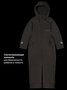 Комбинезон 8м2626 латте