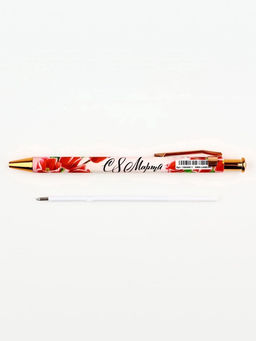 Подарочный набор, ежедневник 80 л., ручка Красота в тебе