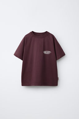 CONJUNTO CAMISETA Y BERMUDA TEXTO / Vino - Zara фото 3