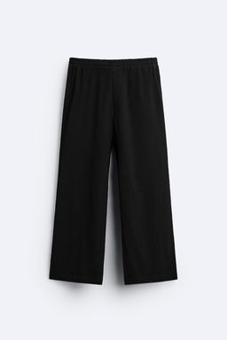 PILILI PANTOLON - Zara фото 18