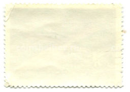 Марка Планер КАИ-12 1957 год 1983 год