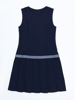 Сарафан - Смена фото 5