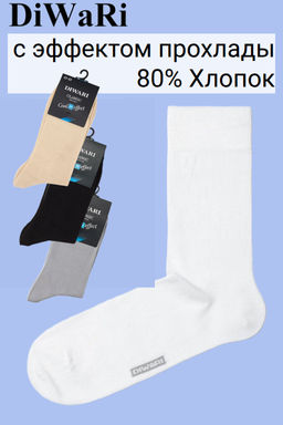 (Diwari) Classic 7С-23СП (cool effect)(носки) (ЧЗ)
