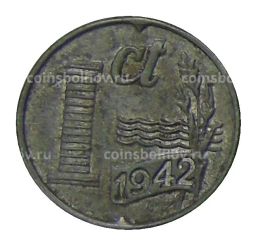 1 цент 1942 года Нидерланды