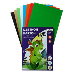 Цена за 2 шт. Картон цветной двусторонний А4, 8 листов, 16 цветов, волшебный «Дракоша» мелованный 220 г/м², в папке