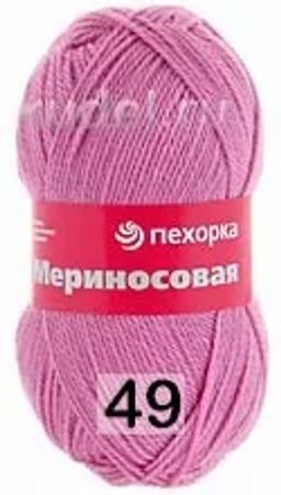 МЕРИНОСОВАЯ - Пехорка фото 8